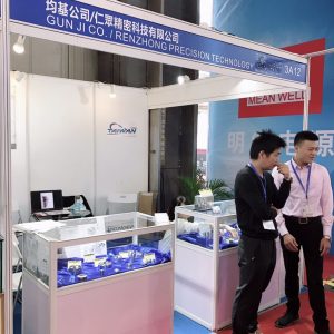 2018年1126-30首次大陸東莞參_190123_0014